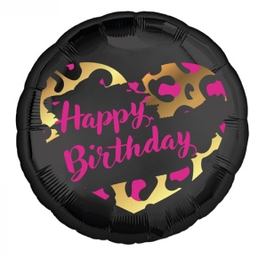 Шар " HBD" круг в Ступино