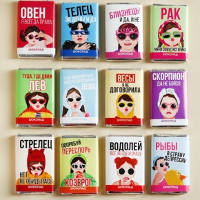 Шоколад мини «Гороскоп», знак зодиака в ассортименте 12 г в Ступино