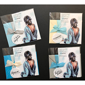 Открытка набор №6 "Самый красивый наряд для женщины-это счастье!" в Ступино