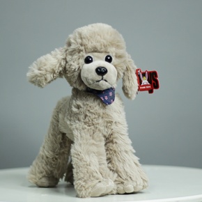 Плюшевый пудель серый (25 см) в Ступино