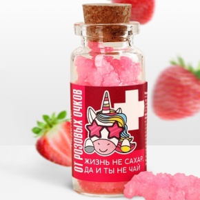 Леденцы в банке «От розовых очков», 1 шт 6.5 г в Ступино