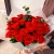 Букет из 25 красных роз с эвкалиптом в Ступино Букет из 25 красных роз с эвкалиптом в Ступино