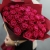 Букет из 35 малиновых роз Шангрила (50 см) в Ступино Букет из 35 малиновых роз Шангрила (50 см) в Ступино