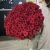 Букет 101 красная роза (70 см) в Ступино Букет 101 красная роза (70 см) в Ступино