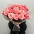 Букет из 21 розовой розы (50 см) в Ступино Букет из 21 розовой розы (50 см) в Ступино