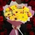 Солнечный букет с герберами в Ступино