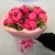 Букет из 11 пионов с эвкалиптом в Ступино