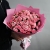 Букет "Мармелад" из 25 кустовых роз (50 см) в Ступино Букет "Мармелад" из 25 кустовых роз (50 см) в Ступино