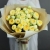 Букет из 11 лимонных пионовидных роз в Ступино Букет из 11 лимонных пионовидных роз в Ступино
