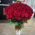 Букет 101 красная роза (70 см) в Ступино Букет 101 красная роза (70 см) в Ступино