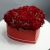 Композиция в коробке "Красное сердце" из пионовидной кустовой розы в Ступино Композиция в коробке "Красное сердце" из пионовидной кустовой розы в Ступино