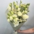 Букет из эустом и ромашек в Ступино Букет из эустом и ромашек в Ступино